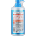 Hada Labo Shirojyun Medicated Whitening Lotion 400ml