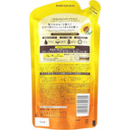 Dear Beaute Oil In Shampoo Rich & Repair Refill 400ml