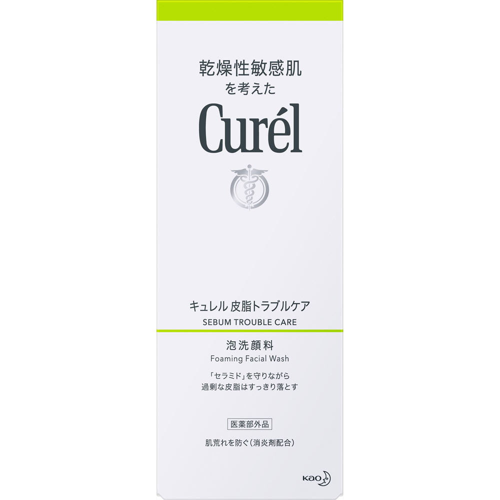 Curél Sebum Trouble Care Foaming Wash 150ml
