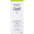 Curél Sebum Trouble Care Foaming Wash 150ml