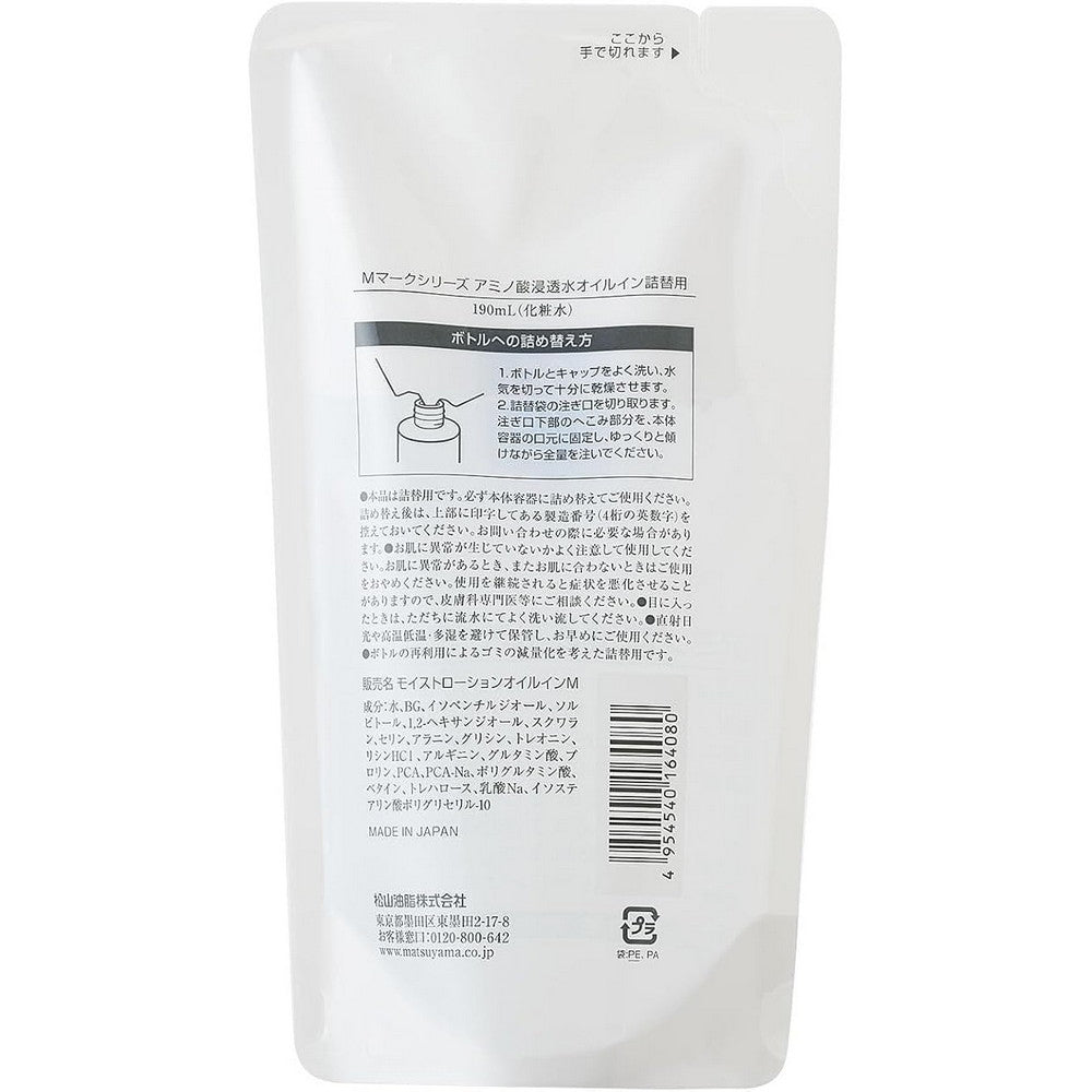 M-Mark Amino Acid Penetrating Water Refill 190ml