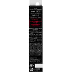 KATE Super Sharp Liner BK-1 Black – 1 pc