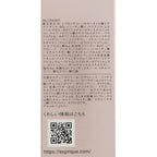ESPRIQUE Liquid Compact BB 01 Bright Skin Color 13g