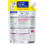 Biore Marshmallow Whip Medicated Acne Care Refill Face Wash 330ml