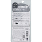 KISSME Heroine Make Smooth Liquid Eyeliner Black 1 piece