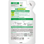 Mentholatum Acnes Medicated Foaming Face Wash (Refill) – Acne Care Cleanser 140ml