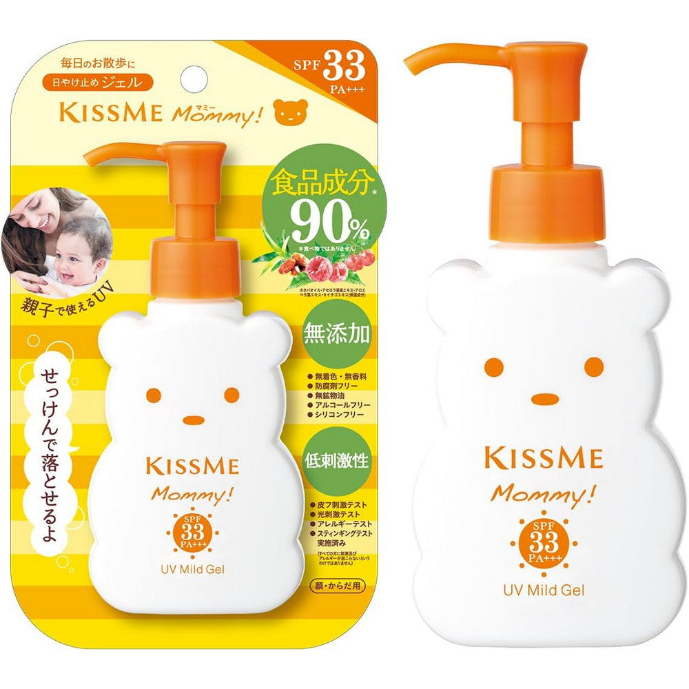 KISSME Mommy UV Mild Gel N 100g