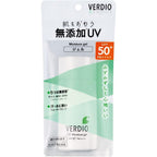Verdio UV Moisture Gel SPF50+ PA+++  80g