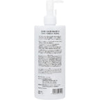 Japanese Sake Moisturising Lotion 500ml