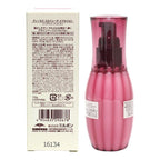 Elujuda Emulsion 120g