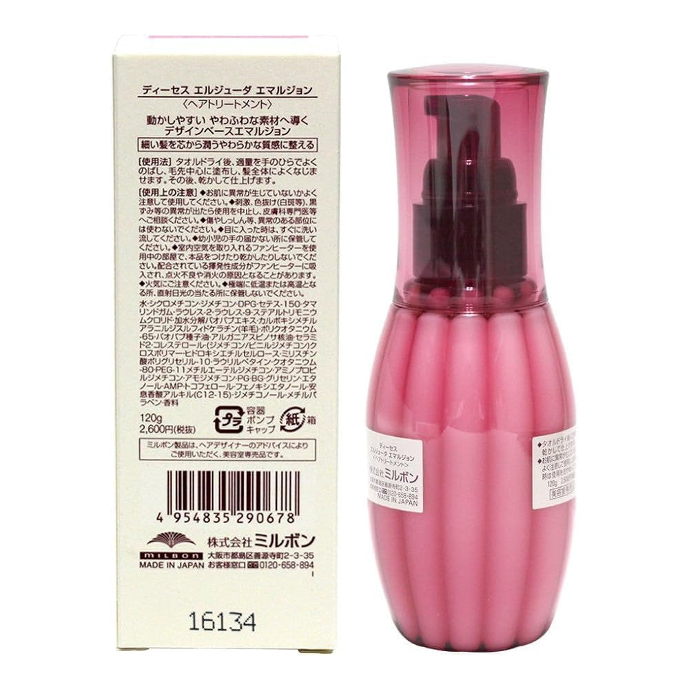 Elujuda Emulsion 120g