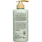 Diane Botanical Treatment Fruity Jasmine Scent 300ml
