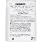 Suisai Beauty Clear Powder 0.4g x 32
