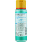 [Rohto]Hada Labo Gokujyun Medicated Skin Conditioner 170 ml