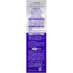 Pair Acne Creamy Foam 80g