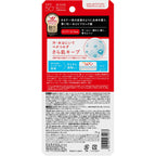Biore UV Athlizm Skin Protect Essence Sunscreen SPF50+ PA++++ 70g