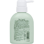 Healthcare Clearex Wi Medicated Body Shampoo 200ml