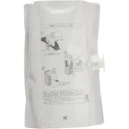 Hair Seasons Treatment Moisture Refill 800g