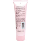 Tsubaki Horse Oil Hair Cream 160g