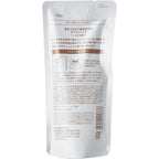 Moist Rich Moisturizing Penetrating Water Refill 110ml