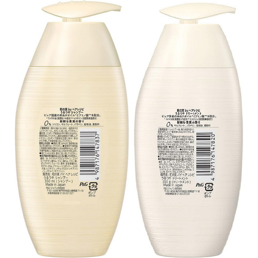 Hair Recipe Wanomi , Shampoo Treatment, Pump Set, Moisturizing, Dry Hair, 2 Count 350ml and 350g