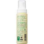 Soap Facial Foaming Wash Additive-Free Pump Bottle 200ml