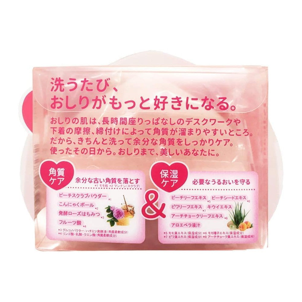 Koisuru Oshiri Peach Hip Care Soap 80g
