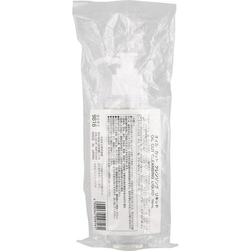 Cleansing Liquid 150ml
