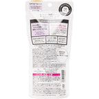 Suncut Pro Defense All-in-One UV Mousse SPF50+ PA++++ 60g