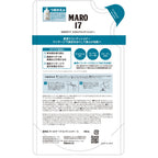 MARO17 Men's Collagen Conditioner Refill 300ml
