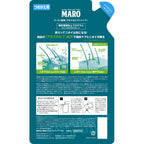MARO Men's Medicated Deo Scalp Shampoo Refill 400ml
