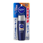 Men UV Protector SPF50+ PA+++ 40ml