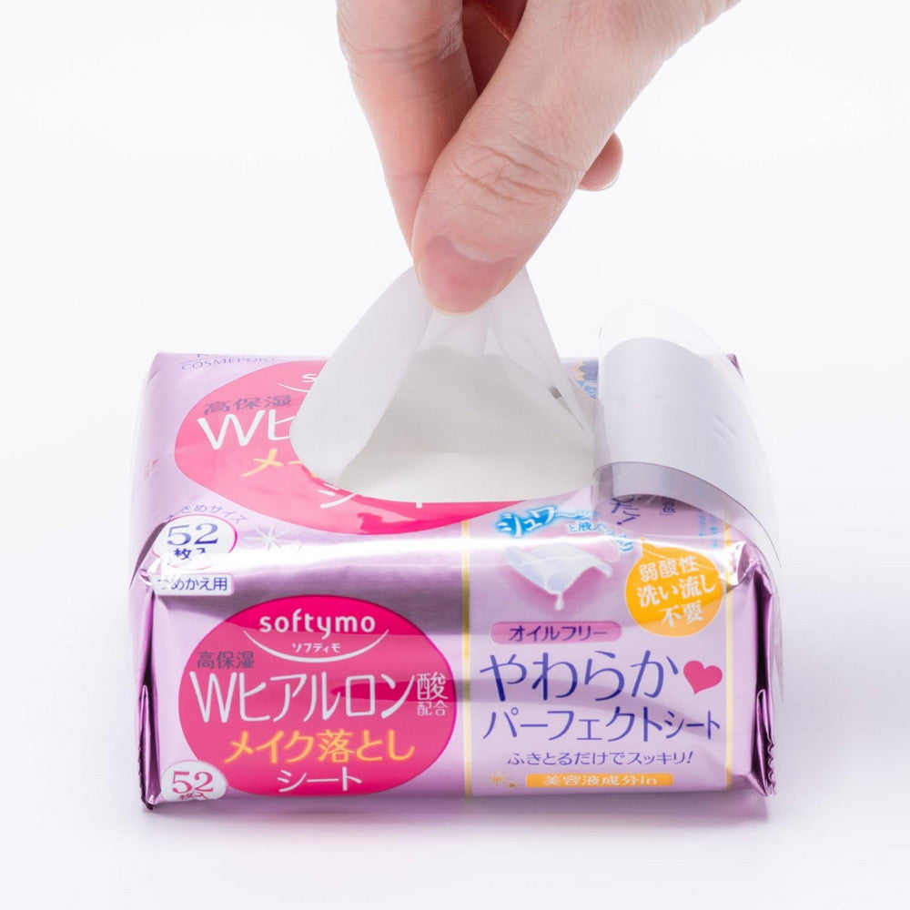Softymo Hyaluronic Acid Makeup Remover Sheet 52 sheets