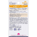 Nivea Deep Moisture Night Protect Lip Cream Honey 7g