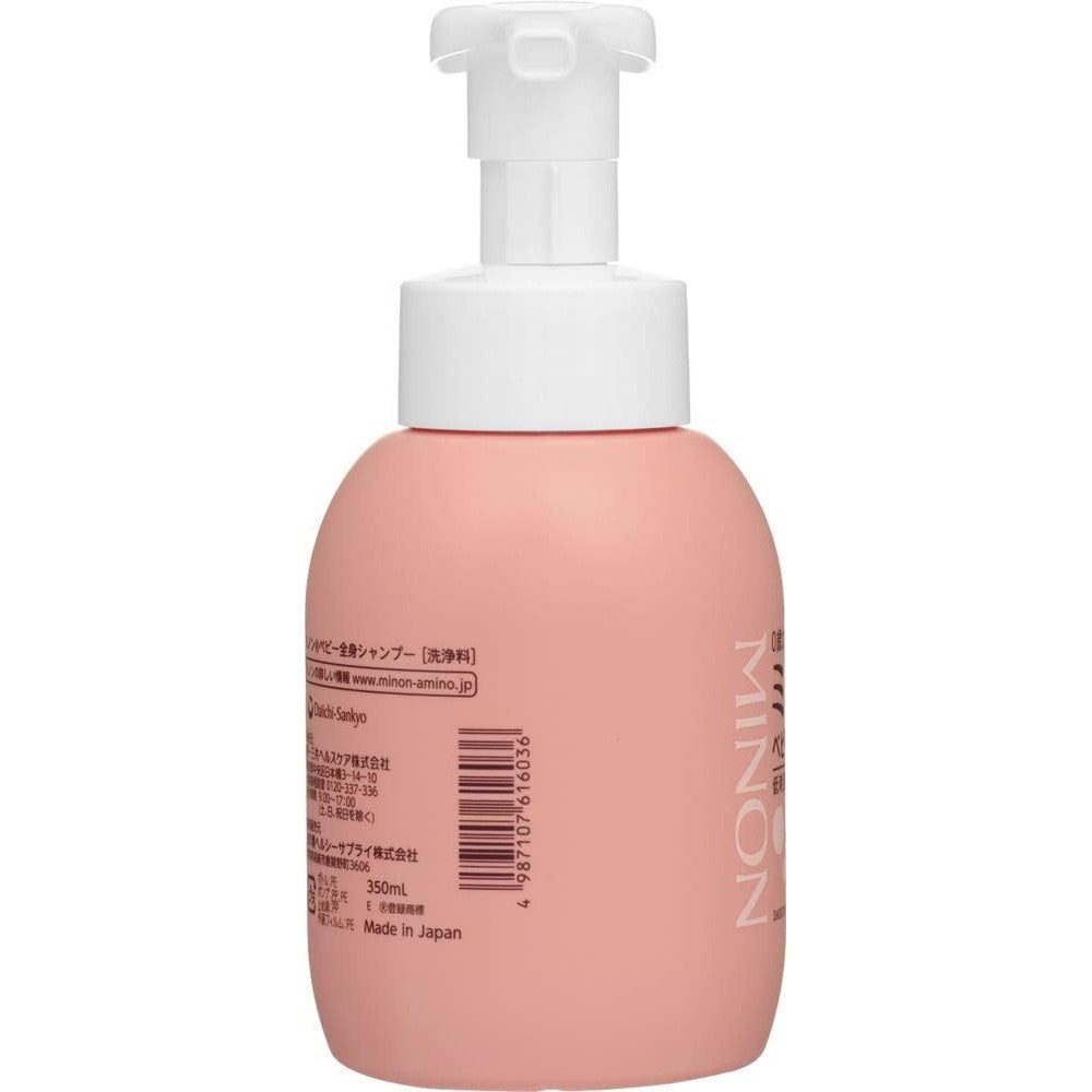 Healthcare Minon Baby Body Shampoo, Moisturizing Type 350ml