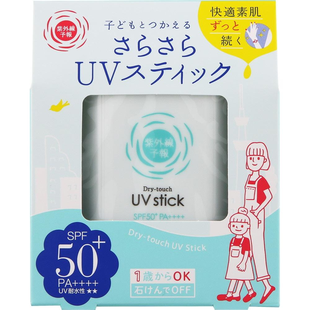 UV Stick Sunscreen SPF50+ PA++++ 15g