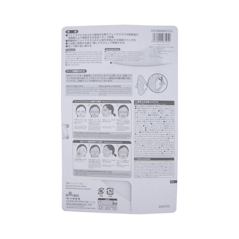 Silicone Moisturizing Mask White 3D 1 piece