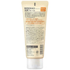 Rice Bran Face Wash Additive-Free 140g