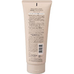 Salon Link Amino Camellia Damage Repair Treatment 300g
