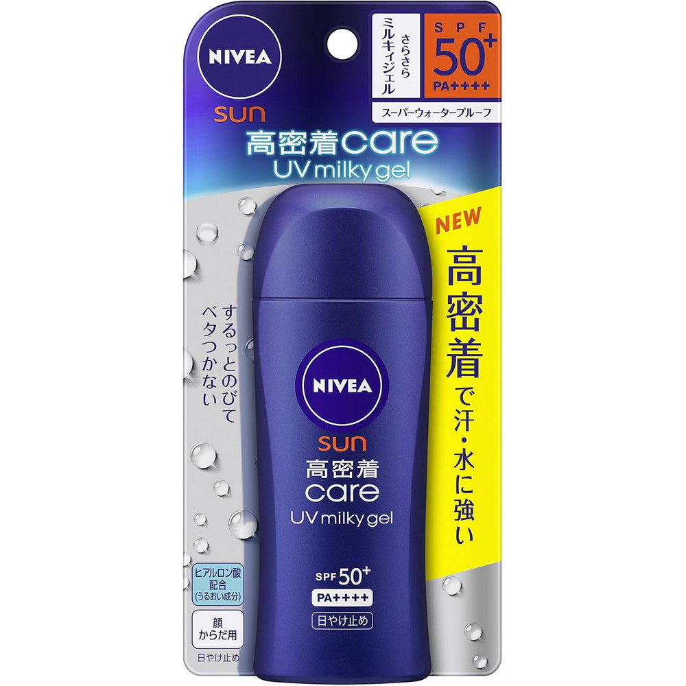 Nivea Sun UV Milky Gel High Contact Care SPF 50+ PA+++ 80g