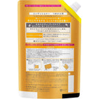 Essential Moisturizing Conditioner Refill Large Capacity 1080ml