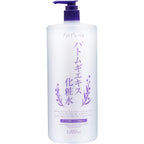 Platinum Label Hatomugi Lotion (Large Size) 1000ml