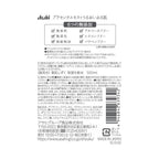 Suhada Shizuku Moisturizing Lotion 500ml