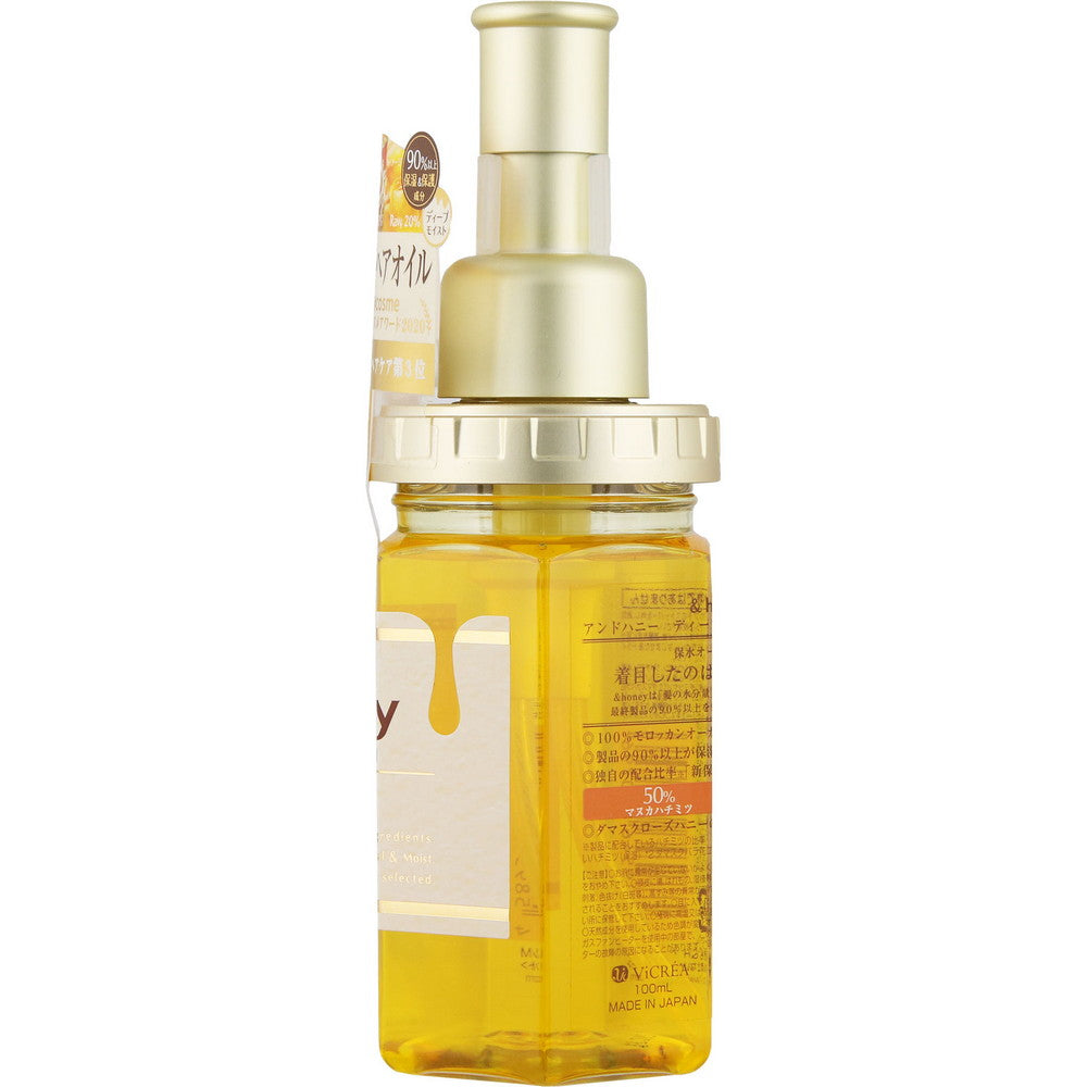 &Honey Deep Moist Hair Oil 100ml