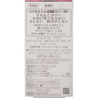 COFFRET D'OR Grand BB Cream Cover Fit BB Waterproof Medium Beige SPF40/PA+++ 25g