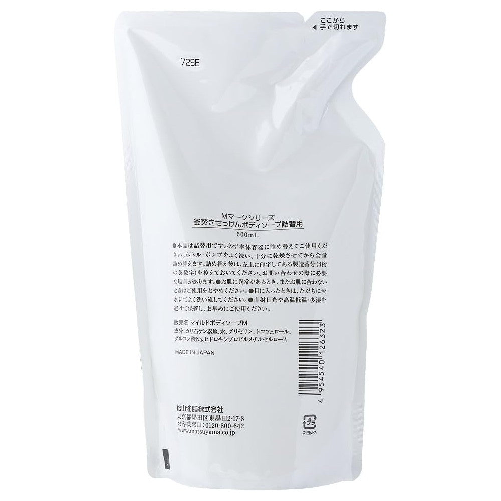 M-Mark Body Soap Refill 600ml