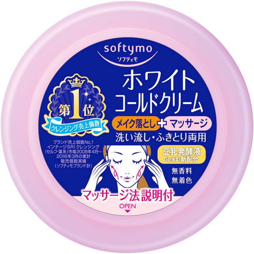 Softymo White Cold Cream 300g