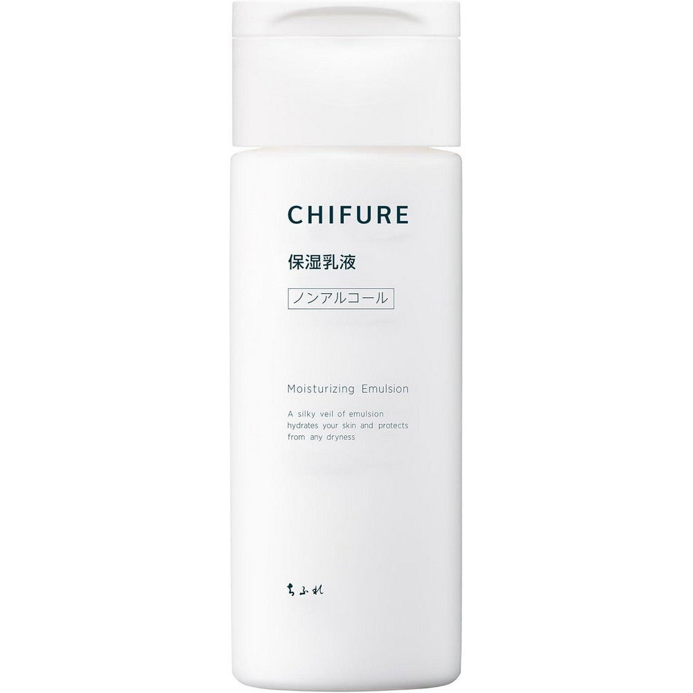 Milky Lotion Moisture Emulsion 150ml