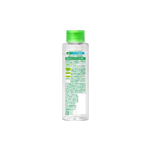 Acnes Clear Lotion 180ml