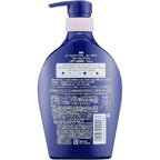 Senka Perfect Bubble for Body Wash 500ml